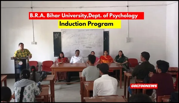 B.R.A. Bihar University के मनोविज्ञान विभाग में इंडक्शन प्रोग्राम