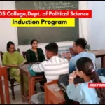 RDS College: Dept. of Political Science Induction Program