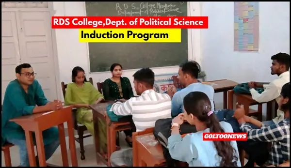 RDS College: Dept. of Political Science Induction Program