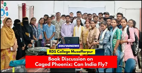 RDS College में पुस्तक चर्चा कार्यक्रम आयोजित, “Caged Phoenix: Can India Fly?” पर छात्रों ने किया गहन विमर्श