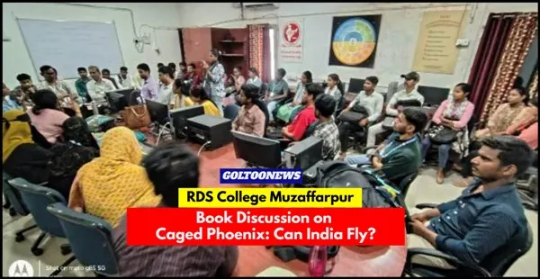 RDS College में पुस्तक चर्चा कार्यक्रम आयोजित, “Caged Phoenix: Can India Fly?” पर छात्रों ने किया गहन विमर्श