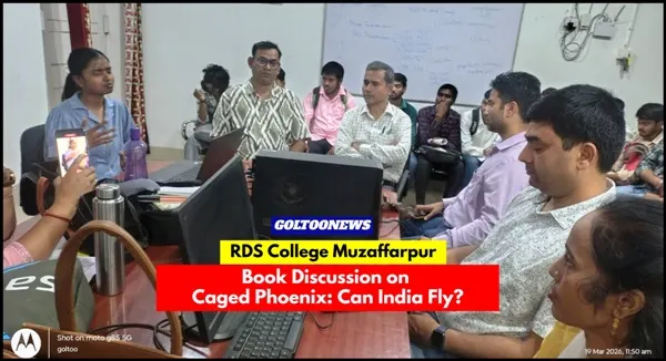 RDS College में पुस्तक चर्चा कार्यक्रम आयोजित, “Caged Phoenix: Can India Fly?” पर छात्रों ने किया गहन विमर्श