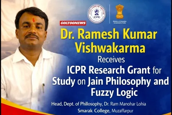 Dr. Ramesh Kumar Vishwakarma को ICPR Reseach ग्रांट