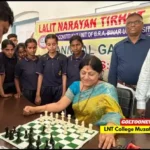 LNT College Muzaffarpur में वार्षिक खेलकूद 2025-26 का आयोजन, प्राचार्या डॉ. ममता रानी बनीं शतरंज विजेता