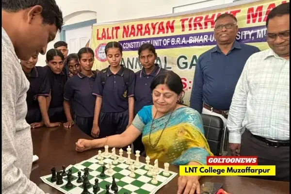 LNT College Muzaffarpur में वार्षिक खेलकूद 2025-26 का आयोजन, प्राचार्या डॉ. ममता रानी बनीं शतरंज विजेता