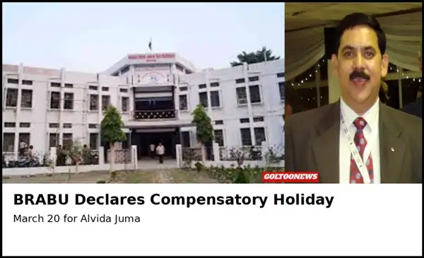 BRA Bihar University Declares Compensatory Holiday