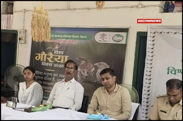 World Sparrow Day गौरैया संरक्षण