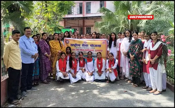 title MDDM College MDDM College में Bihar Diwas