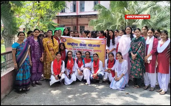 title MDDM College MDDM College में Bihar Diwas