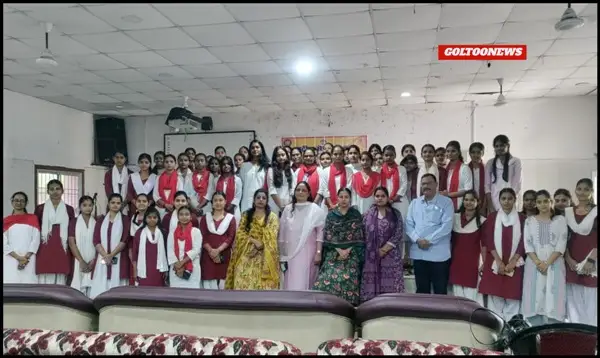 title MDDM College MDDM College में Bihar Diwas