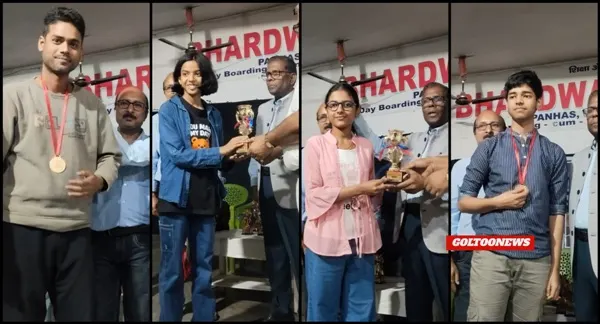 Begusarai Rapid Chess गुरुकुल शतरंज अकादमी उपविजेता