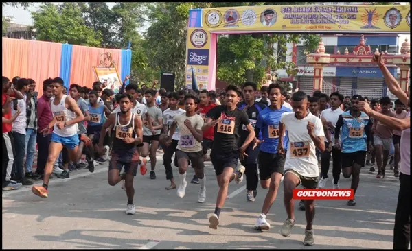 title Shaheed Diwas 23 मार्च Shaheed Diwas पर अभिषेक कुंदन मेमोरियल रोड रेस