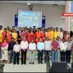 RDS College में बिहार दिवस