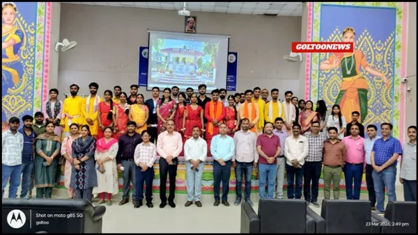 RDS College में बिहार दिवस