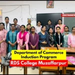 RDS College में एम.कॉम इंडक्शन प्रोग्राम