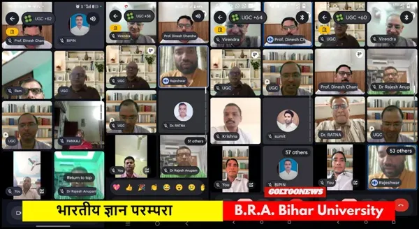 B.R.A. Bihar University में भारतीय ज्ञान परम्परा पर लघु अवधि पाठ्यक्रम का समापन, देशभर के प्राध्यापकों ने लिया भाग