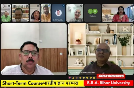 B.R.A. Bihar University में भारतीय ज्ञान परम्परा पर लघु अवधि पाठ्यक्रम का समापन, देशभर के प्राध्यापकों ने लिया भाग