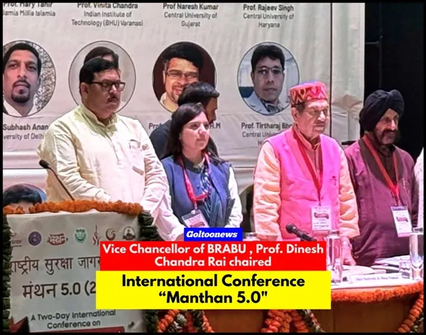 title Prof. Dinesh Chandra Rai Chaired a Key Session at the International Conference “Manthan 5.0”