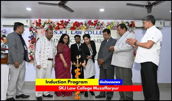 title SKJ Law College SKJ Law College में भव्य 'इंडक्शन प्रोग्राम' का आयोजन: नवागंतुक छात्रों का हुआ स्वागत