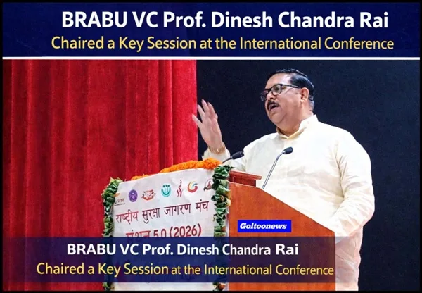 BRABU VC Prof. Dinesh Chandra Rai अंतरराष्ट्रीय सम्मेलन में