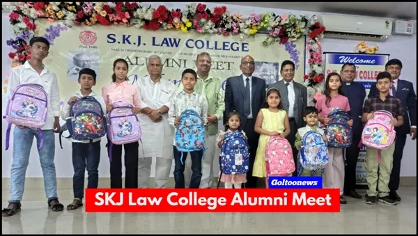 title SKJ Law College SKJ Law College में भव्य एलुमनी मीट