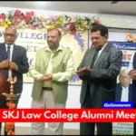 SKJ Law College में भव्य एलुमनी मीट