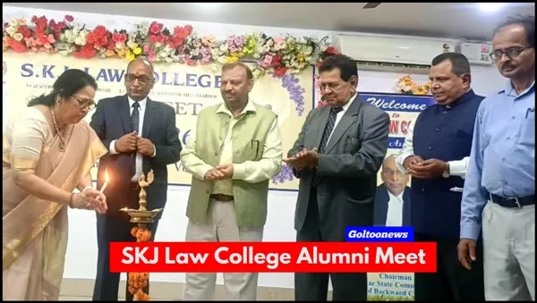 SKJ Law College में भव्य एलुमनी मीट
