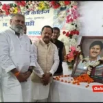 SKJ Law College स्व. हेमंत शाही शहादत दिवस