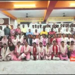 Bharti Shikshak Prashikshan Mahavidyalay