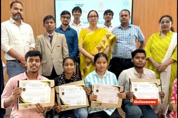 LS College : कैम्पस आउटरीच कार्यक्रम