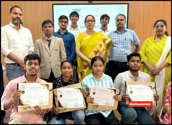 LS College : कैम्पस आउटरीच कार्यक्रम