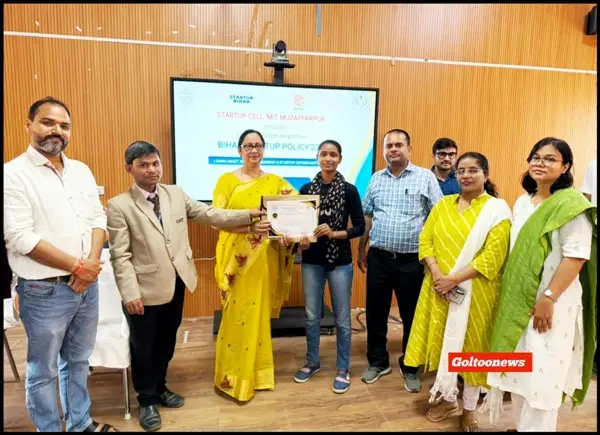 LS College : कैम्पस आउटरीच कार्यक्रम