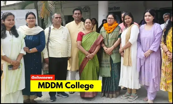MDDM College में डॉ विनीता झा का विदाई समारोह सम्पन्न