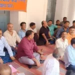 LS College में कर्मचारियों का दो दिवसीय कार्य बहिष्कार जारी