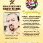 Bihar के Entomologist Prof. Manendra Kumar