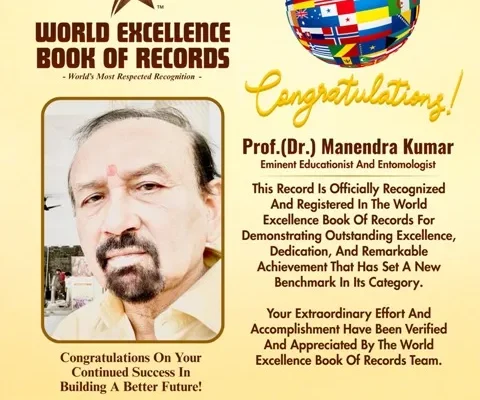 Bihar के Entomologist Prof. Manendra Kumar