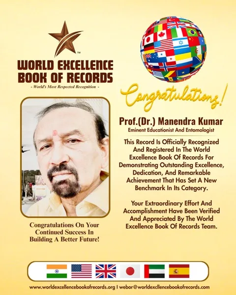 Bihar के Entomologist Prof. Manendra Kumar