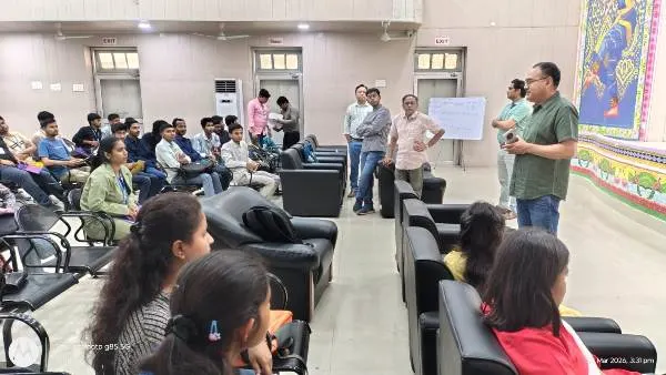 title RDS College RDS College