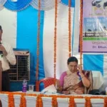 LN College भगवानपुर में तीन दिवसीय अंतरराष्ट्रीय सेमिनार