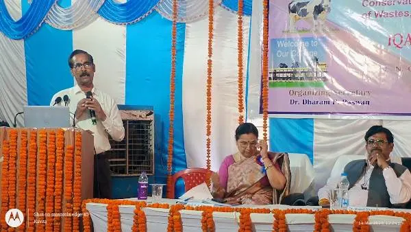 LN College भगवानपुर में तीन दिवसीय अंतरराष्ट्रीय सेमिनार