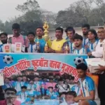 Ravi Mehta Memorial Football League