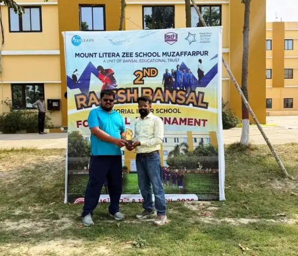 Muzaffarpur में राजेश बंसल मेमोरियल इंटर स्कूल फुटबॉल टूर्नामेंट