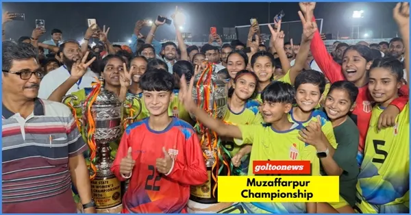 Muzaffarpur बना चैंपियन, सैयद एजाज हुसैन कप पर जमाया कब्जा