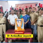 LS College में एनसीसी के साथ बाबा साहब आंबेडकर जयंती