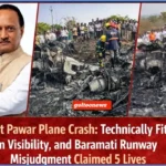 Ajit Pawar Viman Hadsa : तकनीकी रूप से फिट Learjet, 3 किमी विजिबिलिटी और बारामती रनवे की चूक ने ली 5 जानें