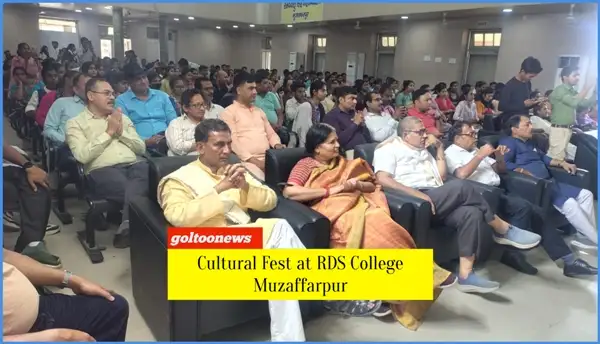 RDS College में दो दिवसीय सांस्कृतिक महोत्सव का शुभारंभ