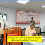 Bihar University में “भारतीय ज्ञान परंपरा का बहुविषयक चरित्र” संगोष्ठी