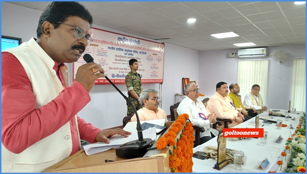 Bihar University में “भारतीय ज्ञान परंपरा का बहुविषयक चरित्र” संगोष्ठी 