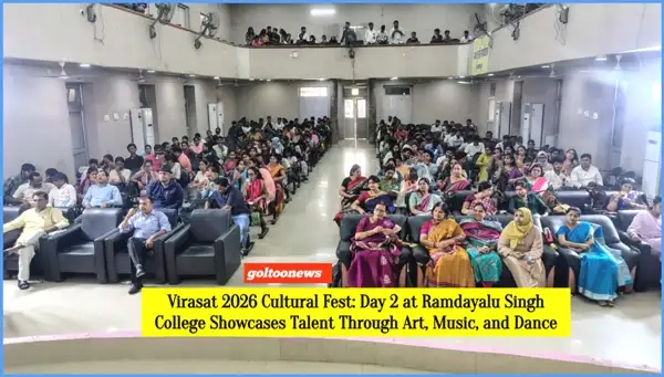 RDS College  में ‘विरासत 2026’ की धूम