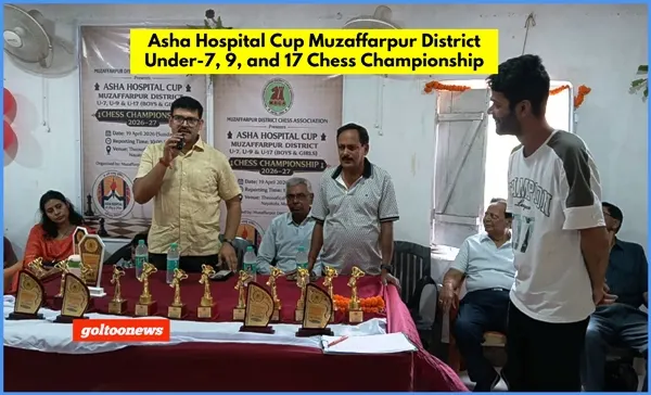 Muzaffarpur आशा हॉस्पिटल कप शतरंज